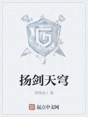 萌萌皇帝打江山