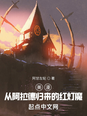 没有前世的我，只好成为在世剑仙